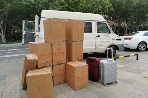 永安坝街道行李托运公司